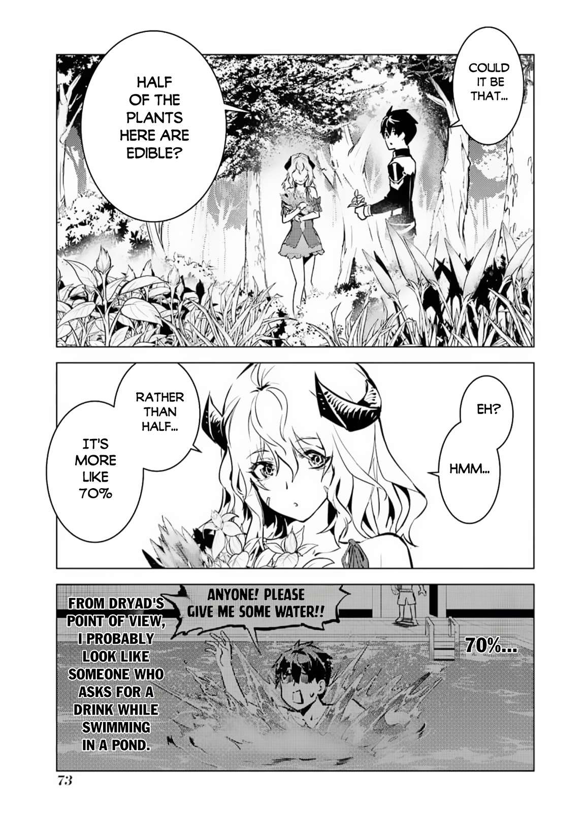 Page 12 of Chapter 62.1