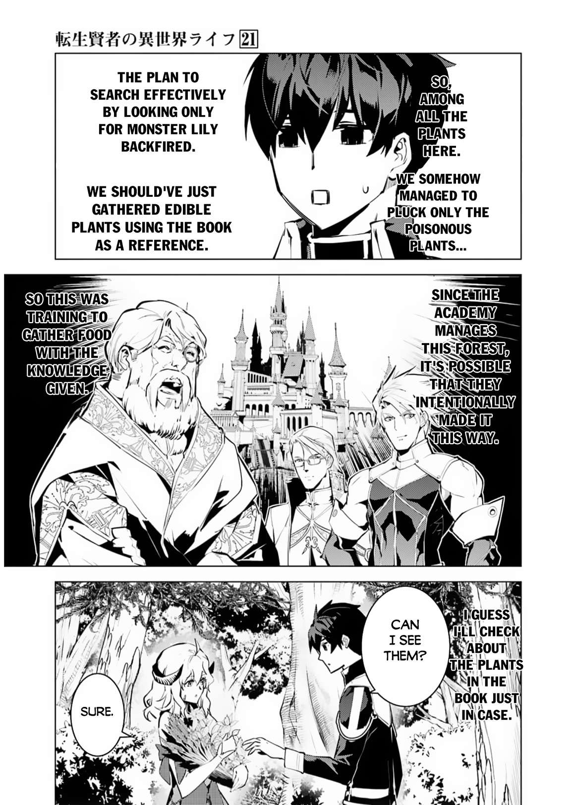 Page 14 of Chapter 62.1