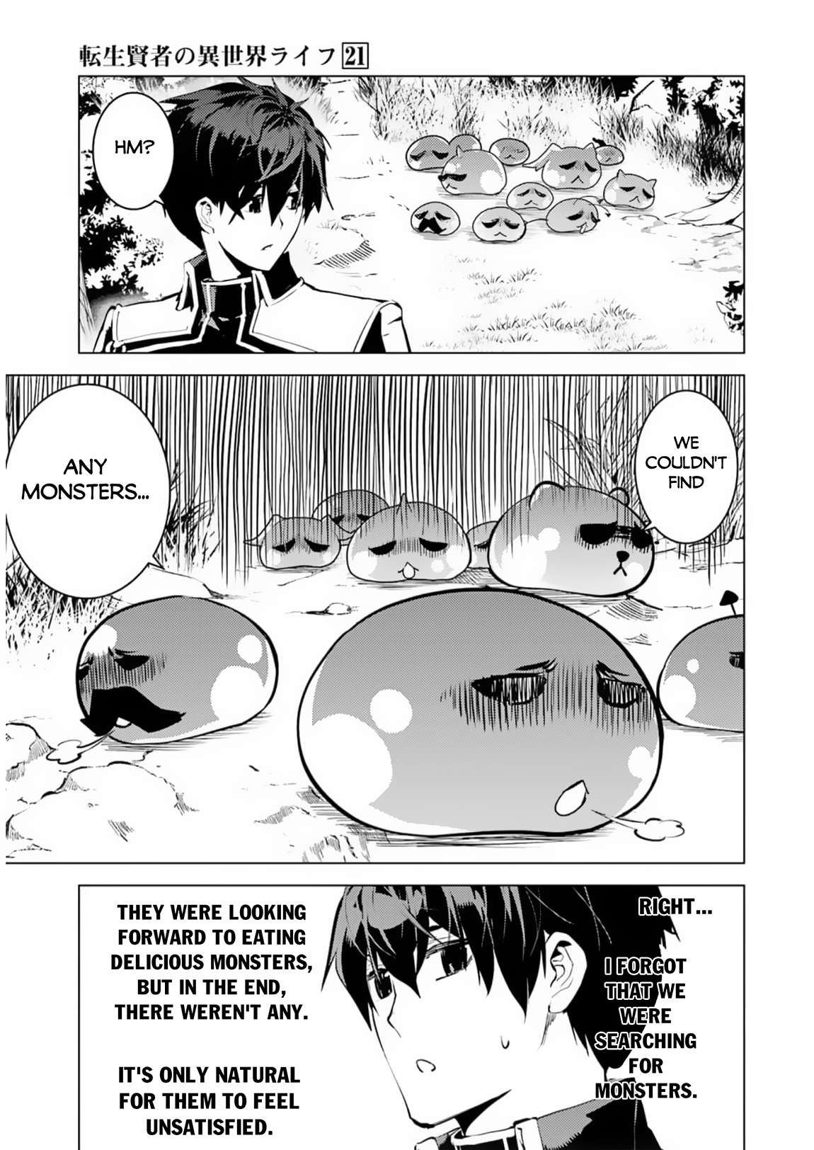 Page 25 of Chapter 62.1