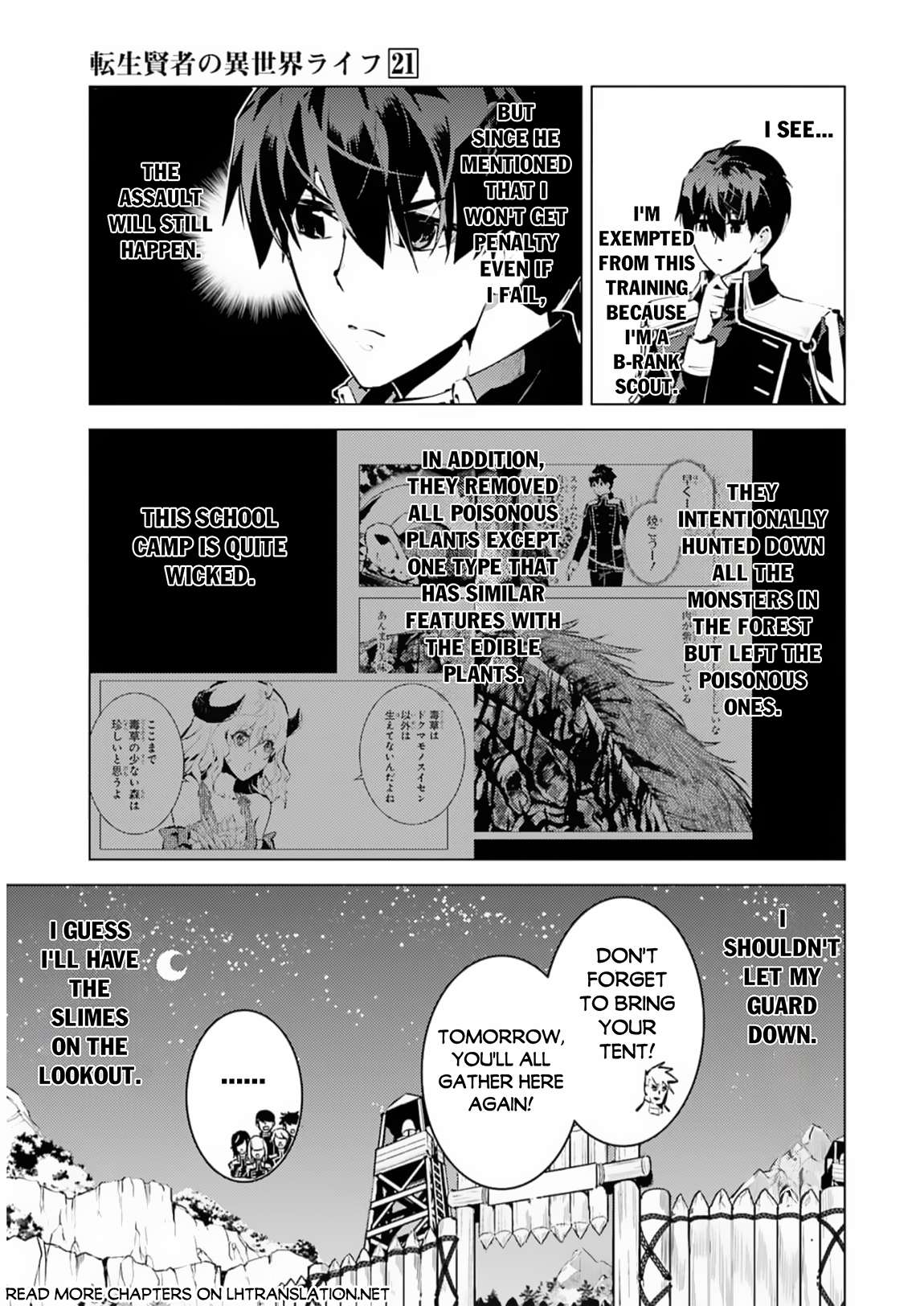 Page 2 of Chapter 63.2