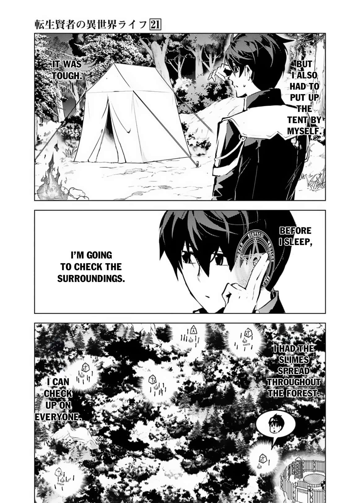 Page 4 of Chapter 63.2