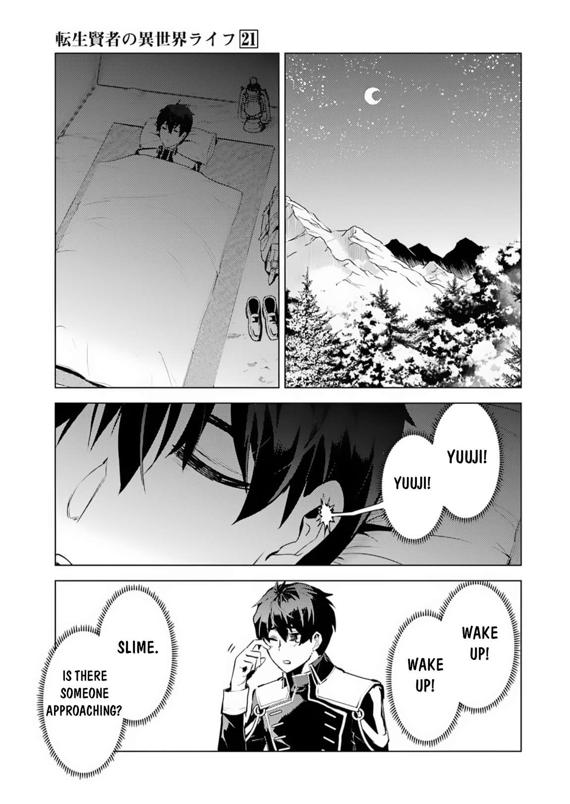 Page 13 of Chapter 63.2