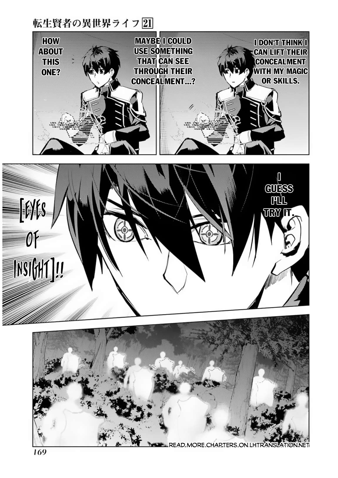 Page 16 of Chapter 63.2