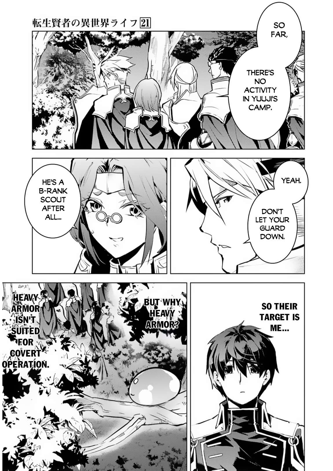 Page 19 of Chapter 63.2
