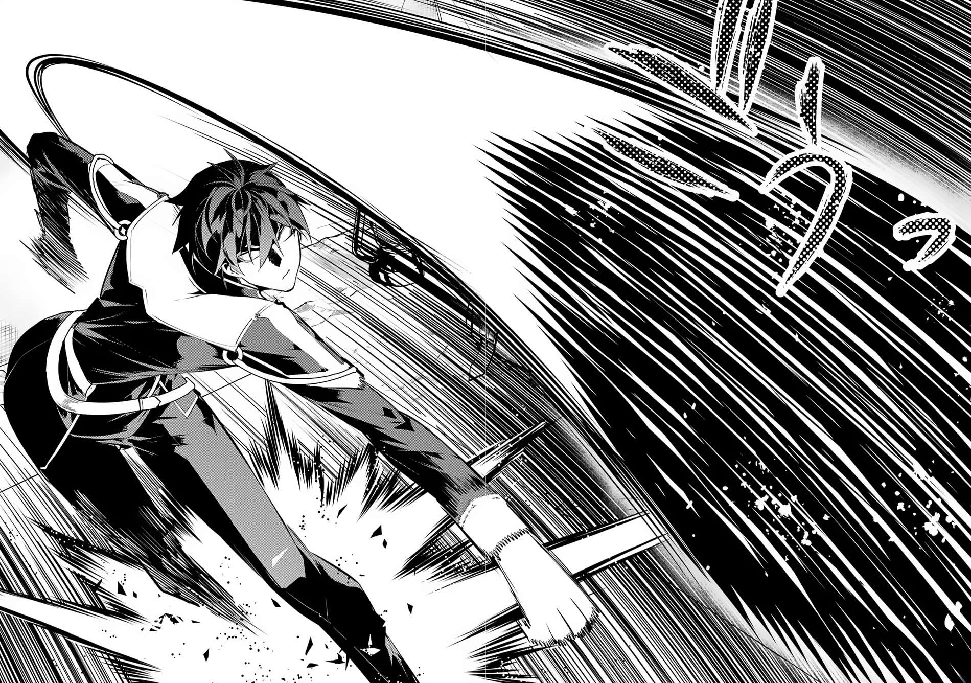 Page 26 of Chapter 63.2