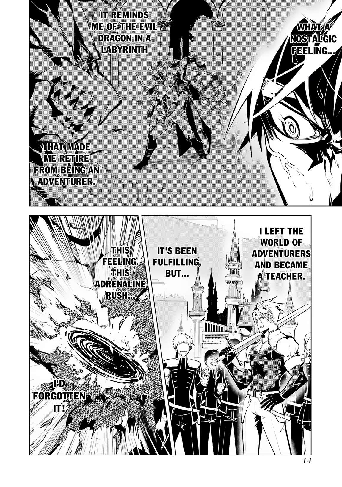 Page 12 of Chapter 64.1