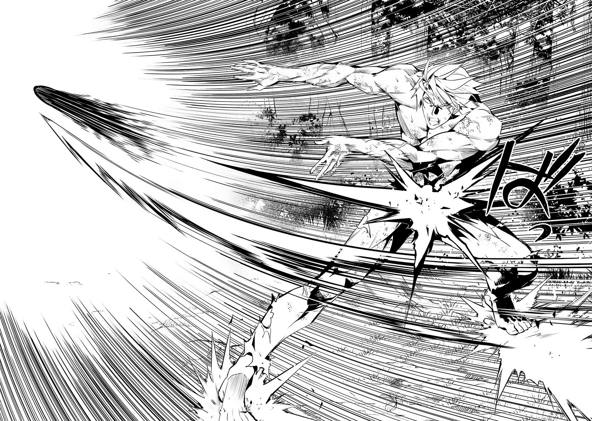 Page 14 of Chapter 64.1