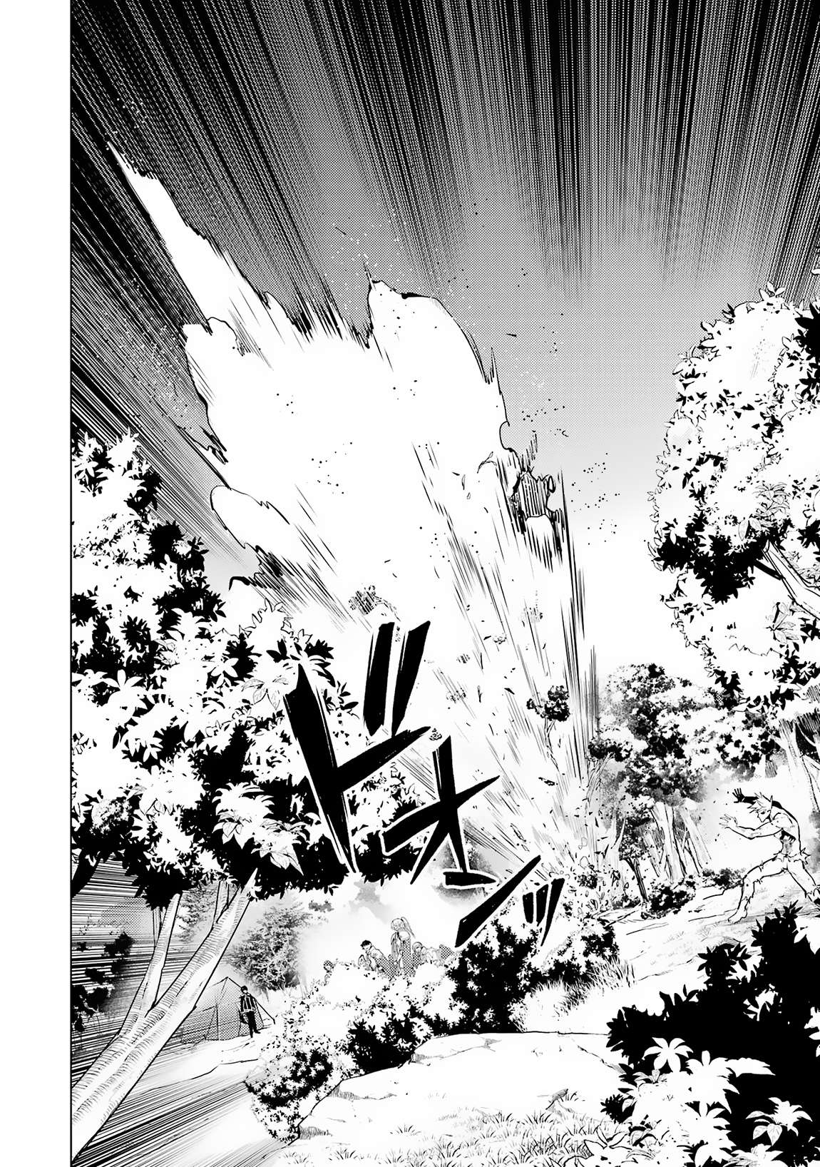 Page 15 of Chapter 64.1