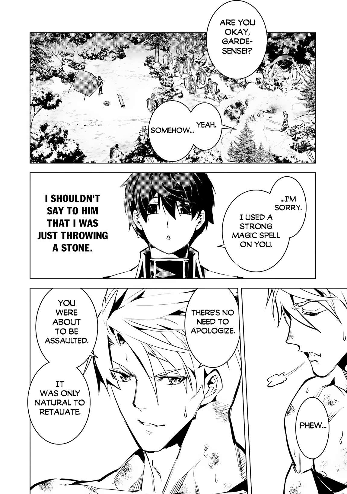 Page 17 of Chapter 64.1