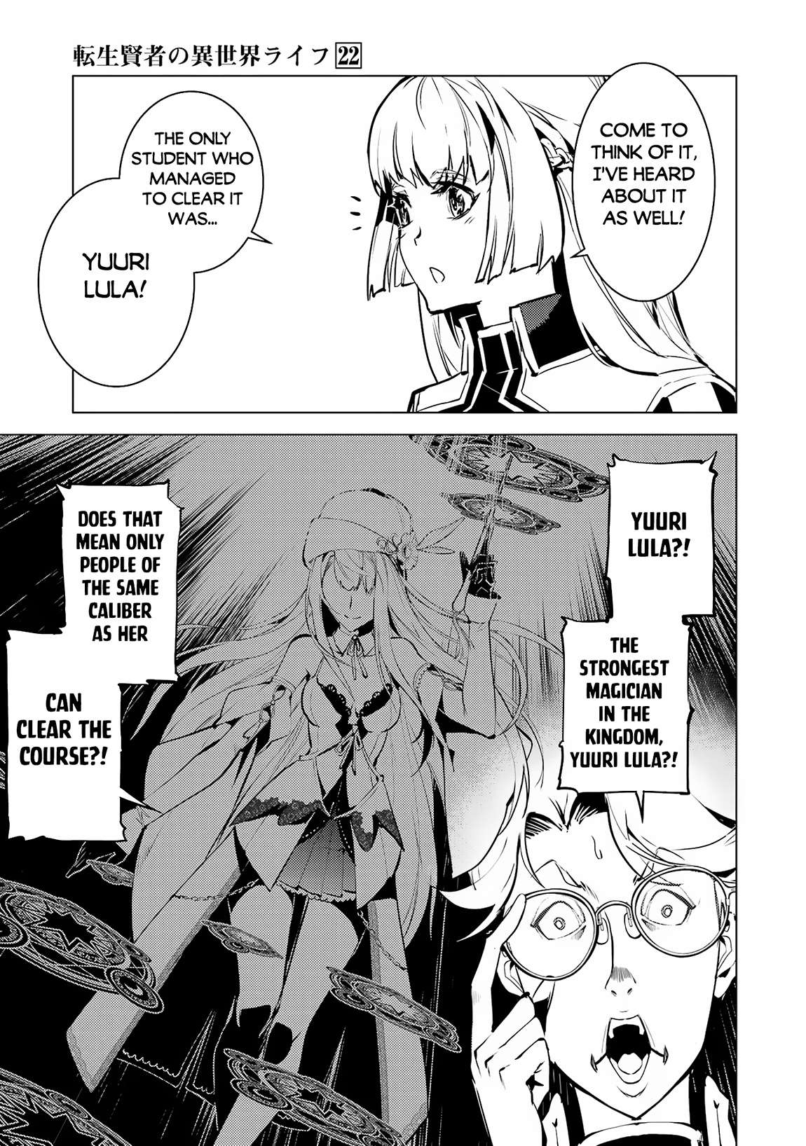 Page 4 of Chapter 64.2