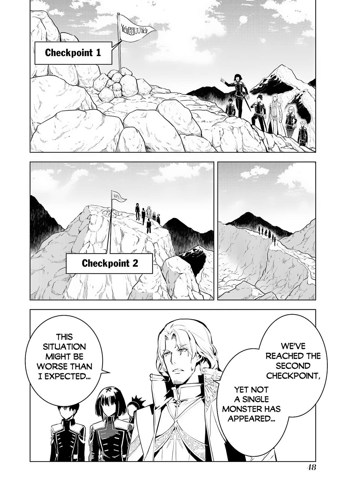 Page 17 of Chapter 64.2