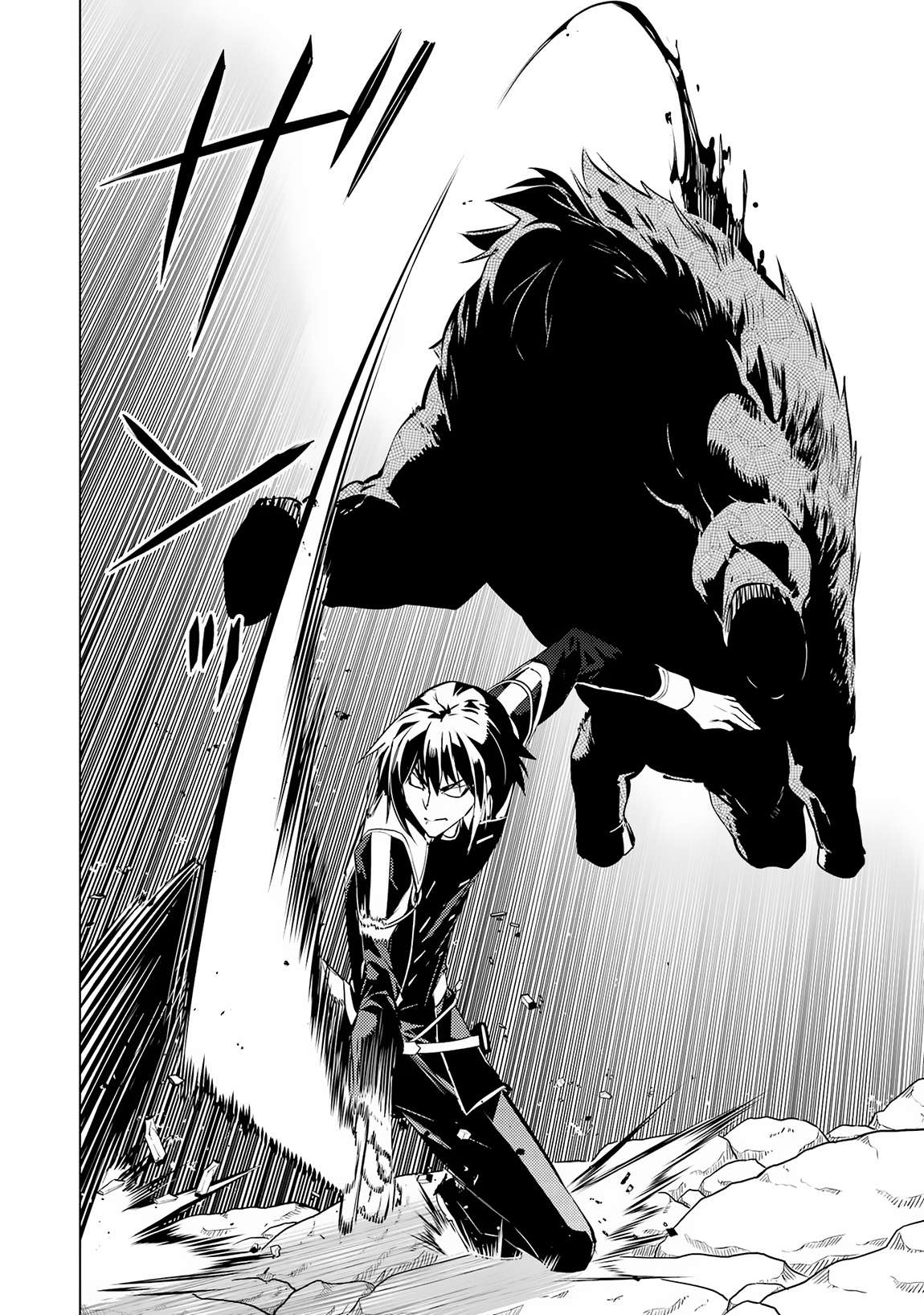 Page 25 of Chapter 64.2