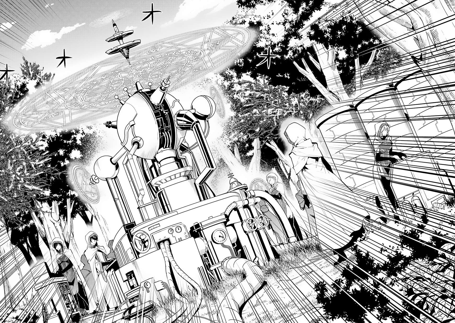 Page 3 of Chapter 65.2