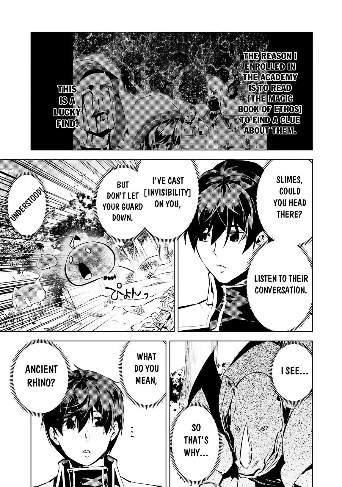 Page 5 of Chapter 65.2