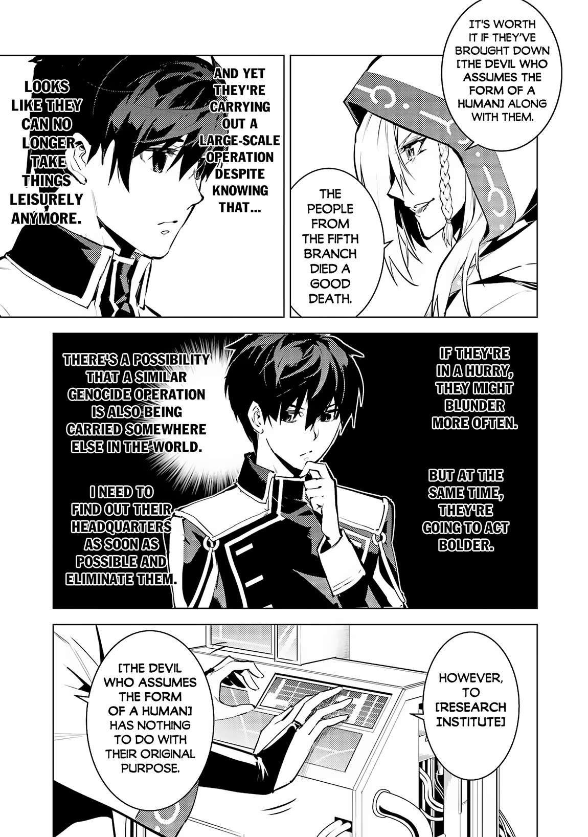 Page 15 of Chapter 65.2