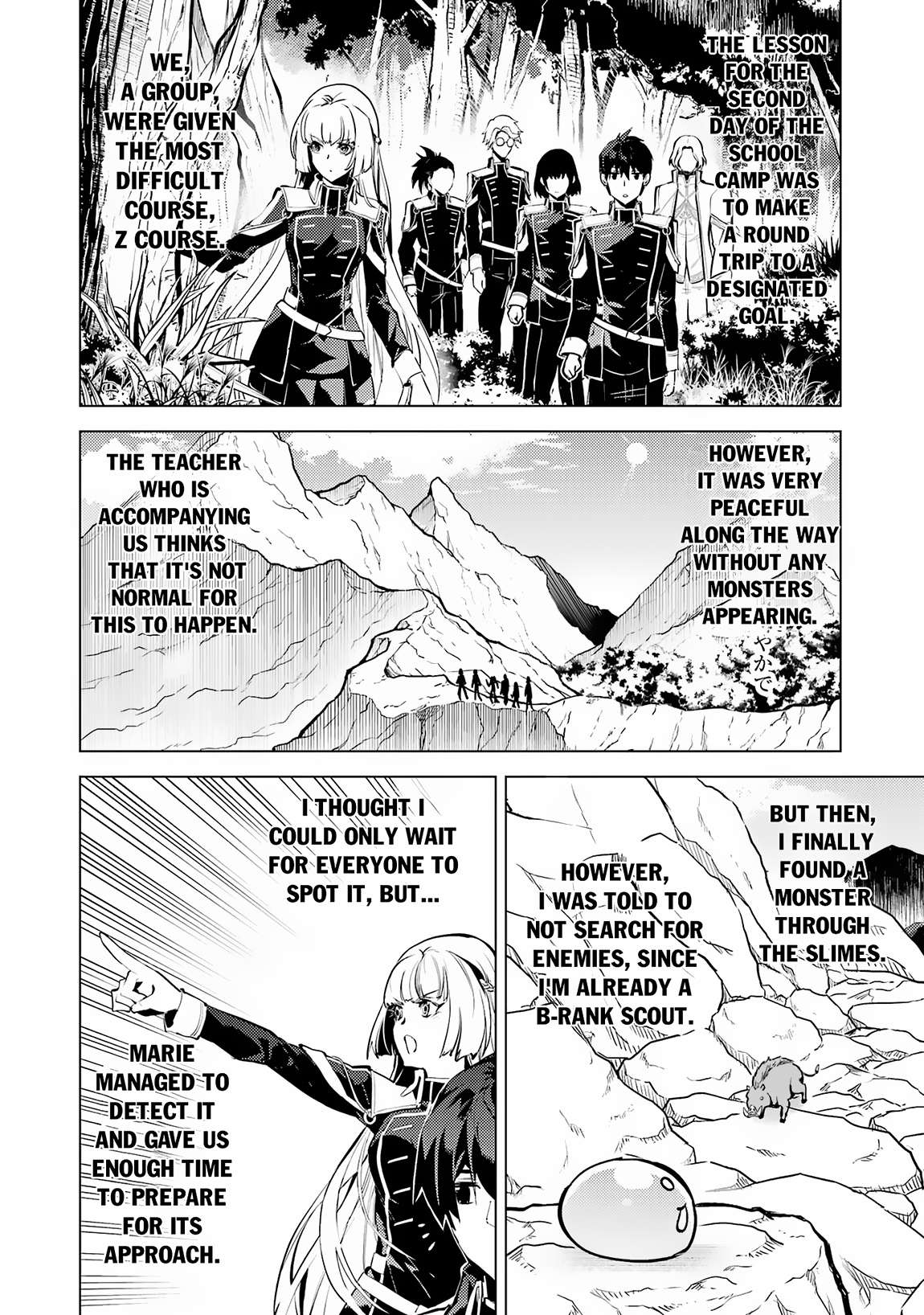 Page 3 of Chapter 65.1