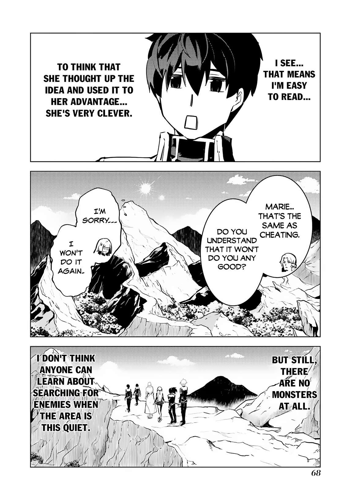 Page 7 of Chapter 65.1