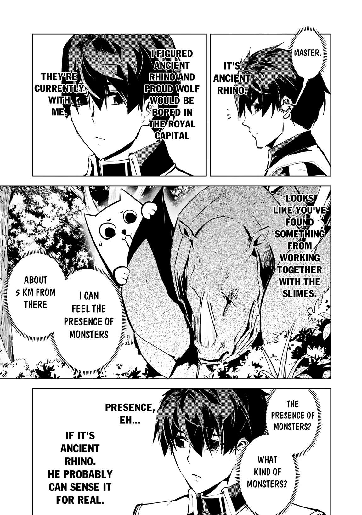 Page 8 of Chapter 65.1
