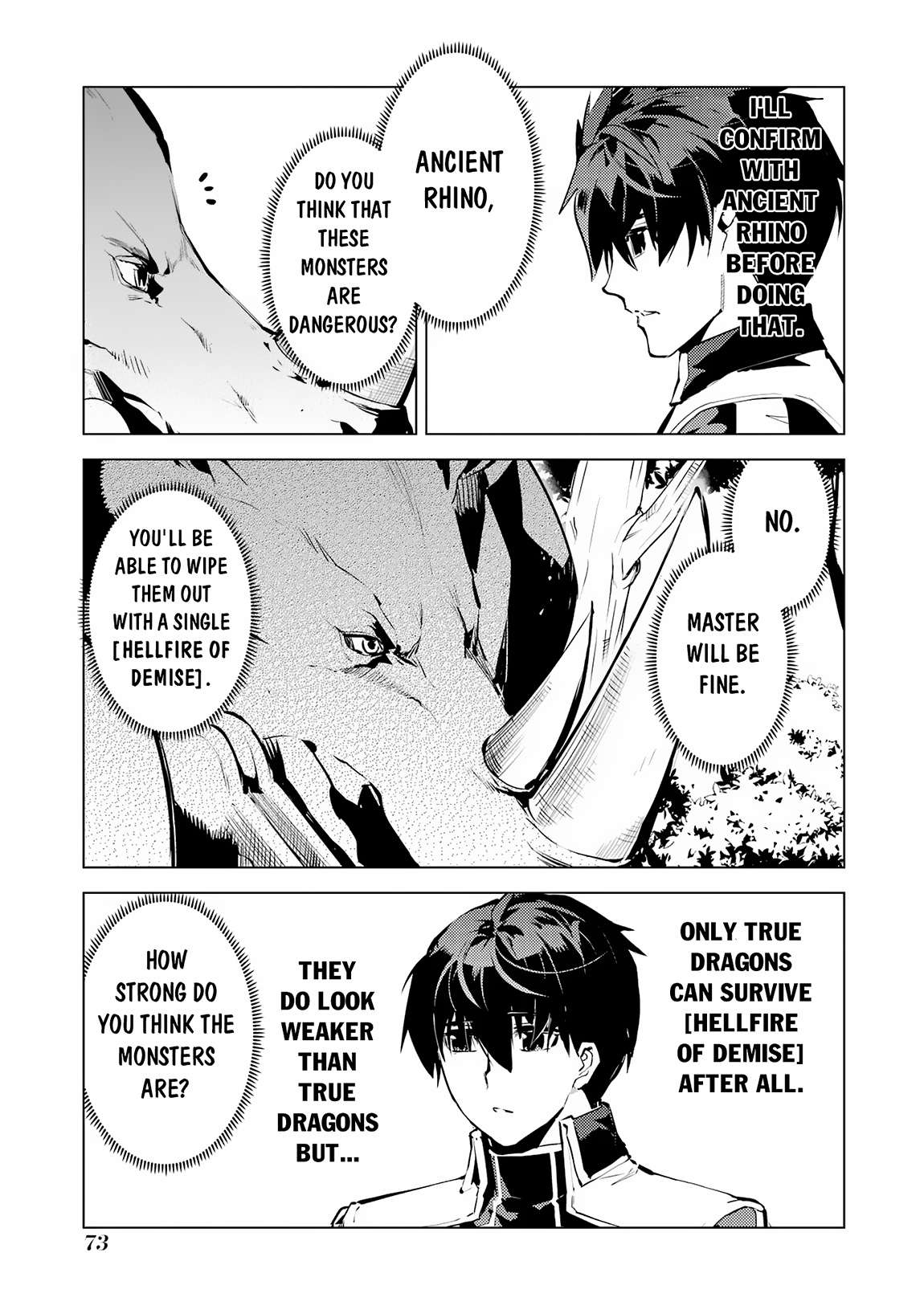 Page 12 of Chapter 65.1