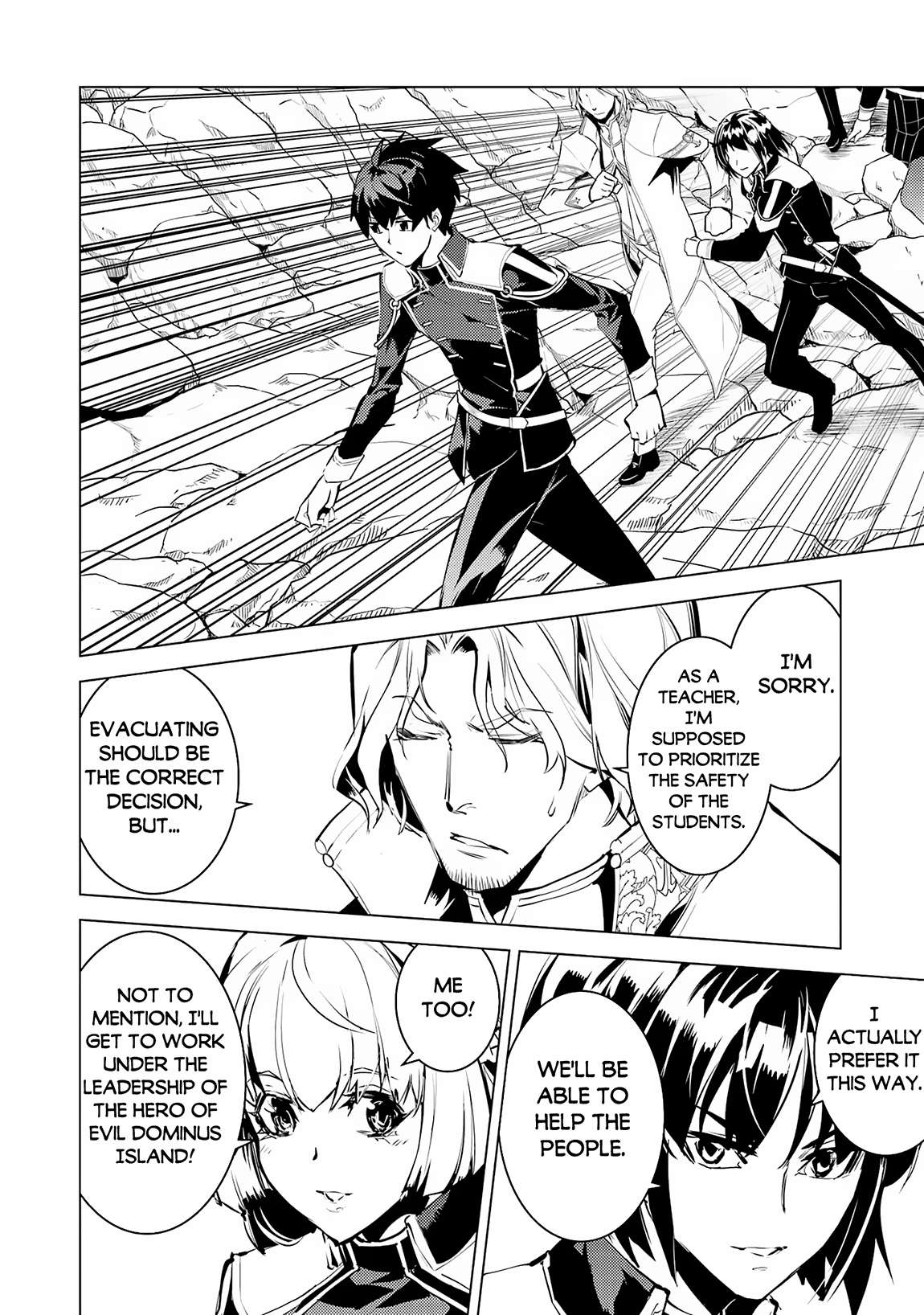 Page 20 of Chapter 65.1