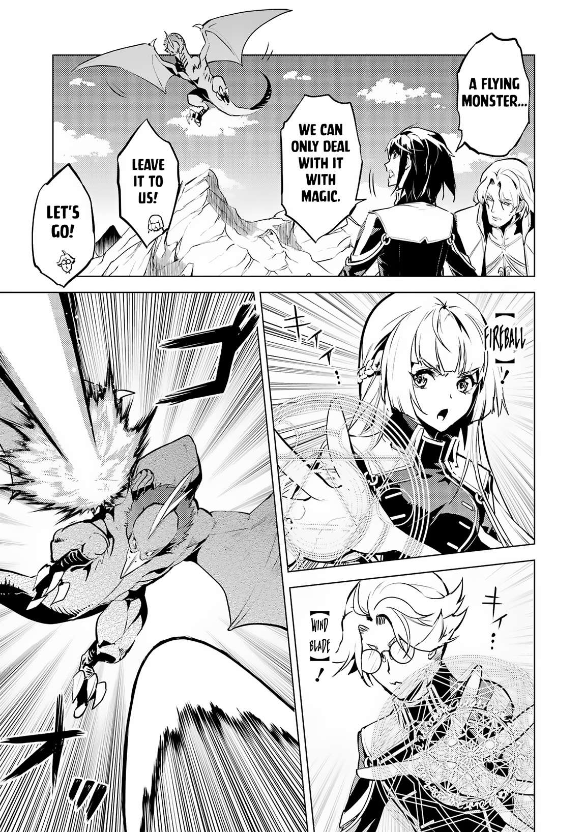 Page 23 of Chapter 65.1