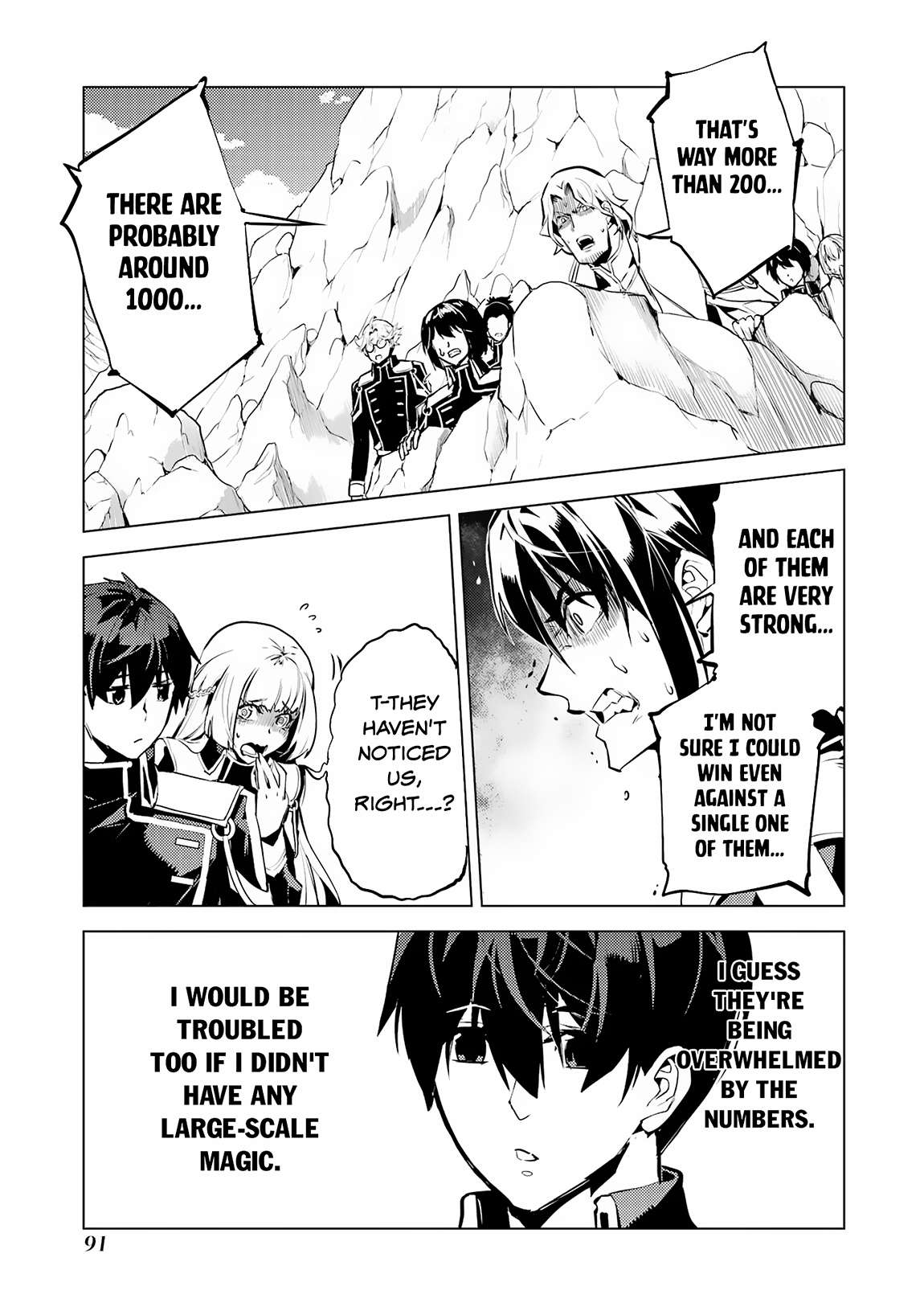 Page 29 of Chapter 65.1