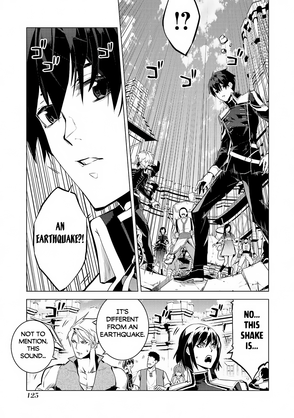 Page 4 of Chapter 66.1