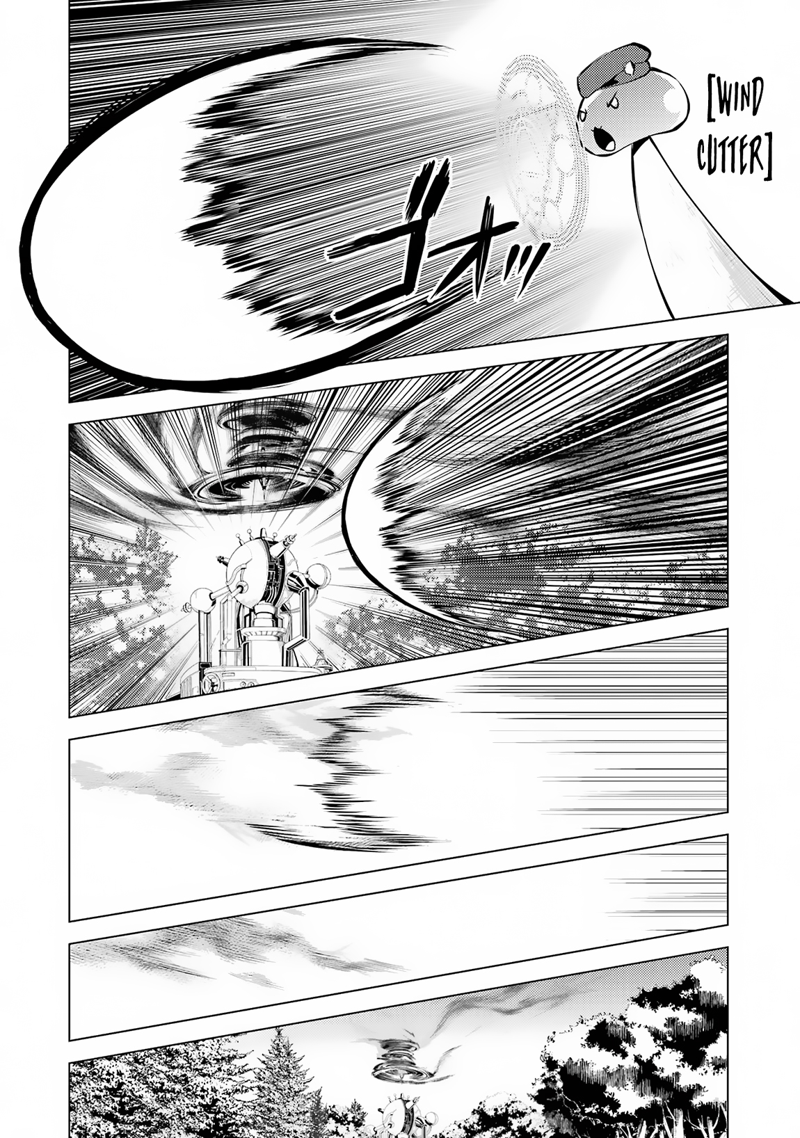 Page 14 of Chapter 66.1