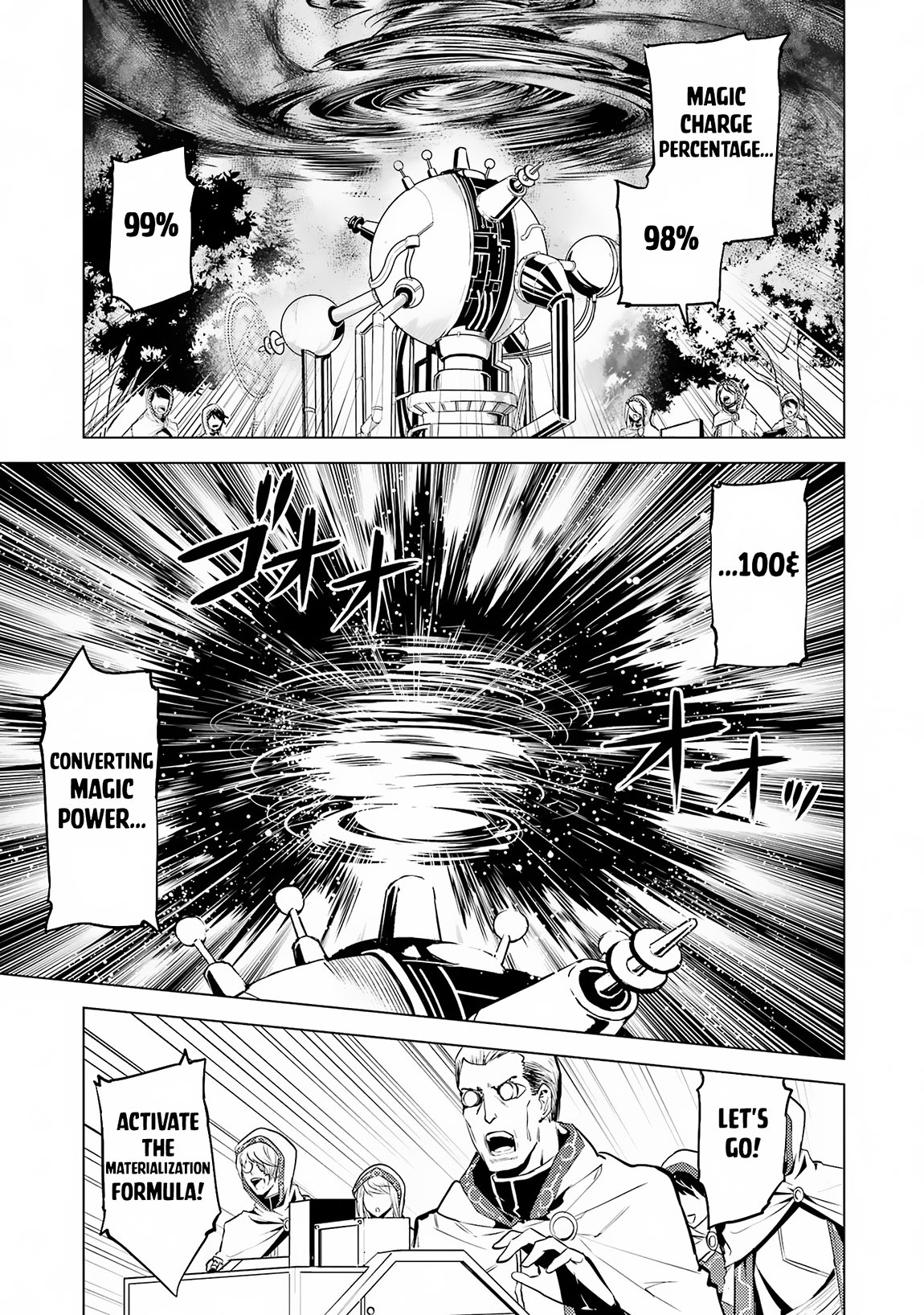 Page 17 of Chapter 66.1