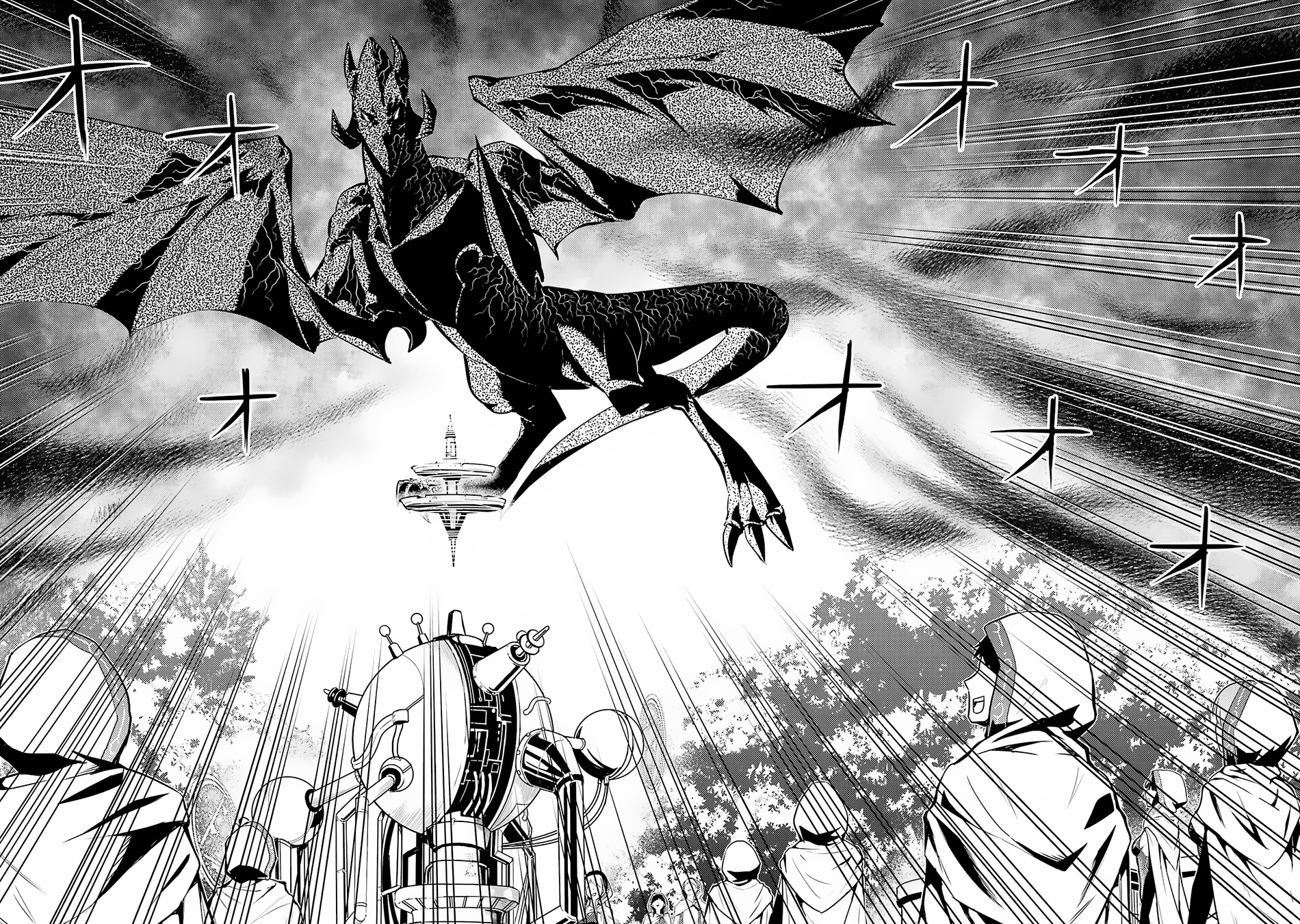 Page 20 of Chapter 66.1