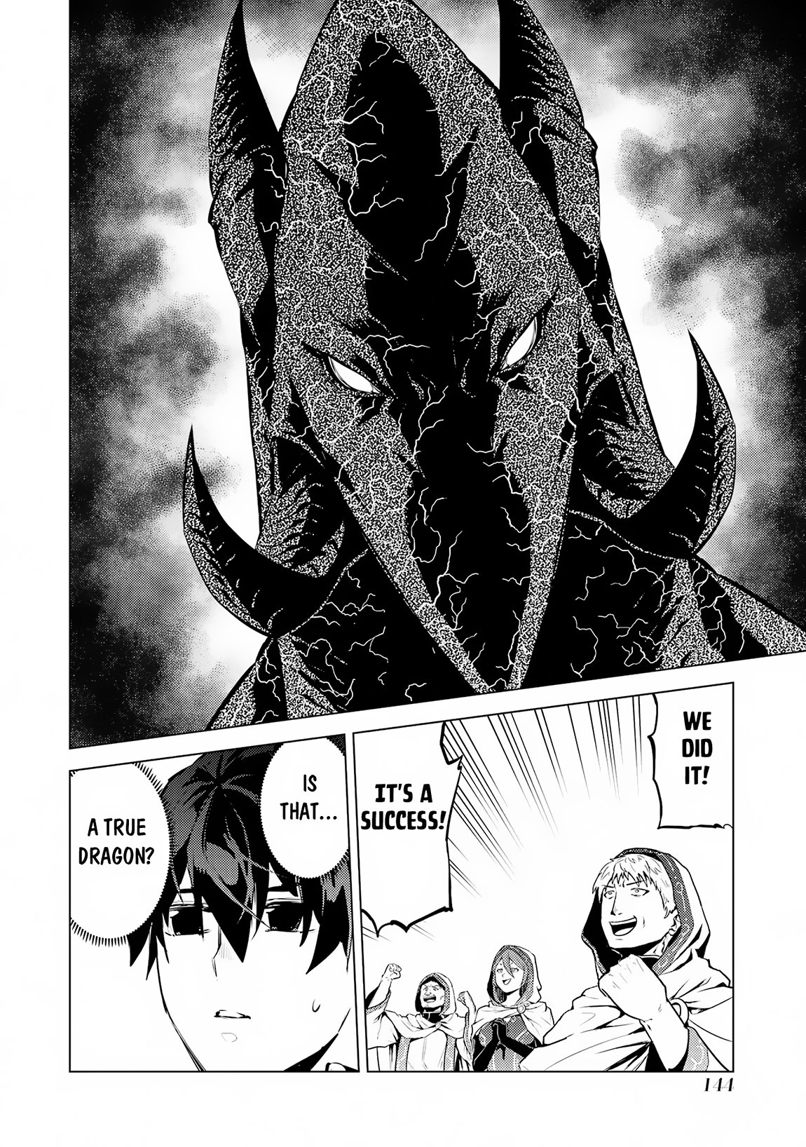 Page 21 of Chapter 66.1