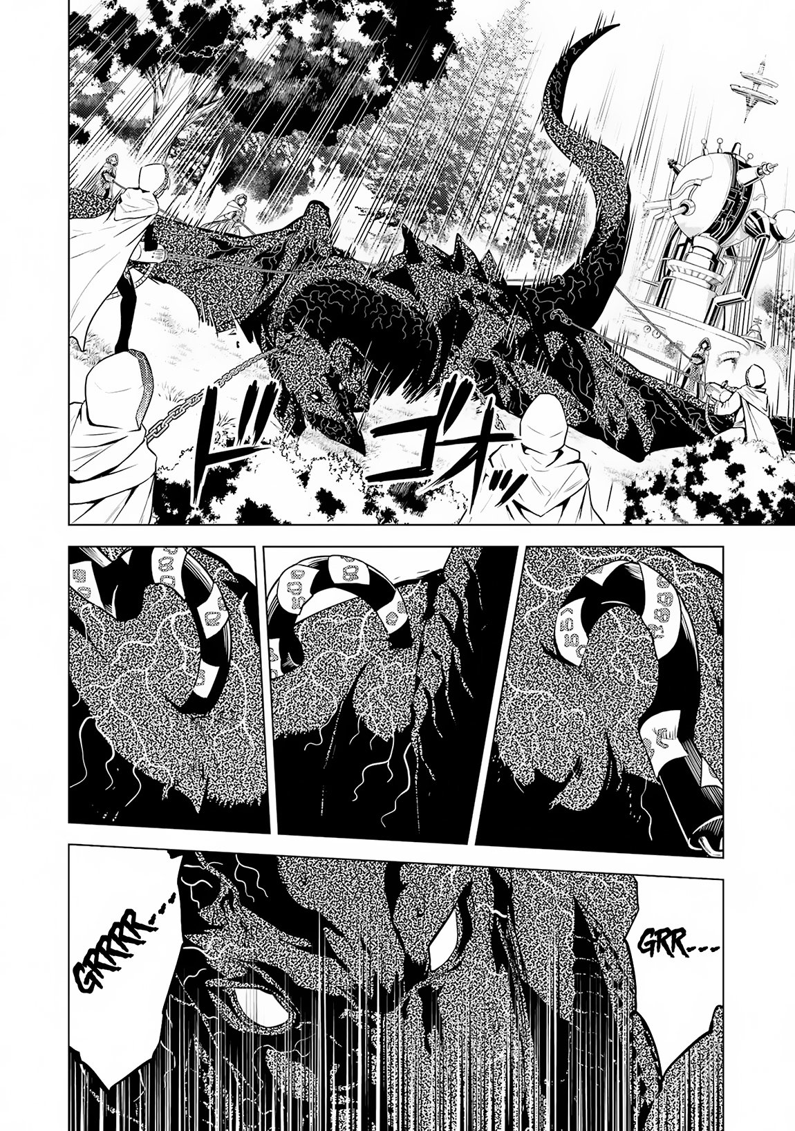 Page 25 of Chapter 66.1
