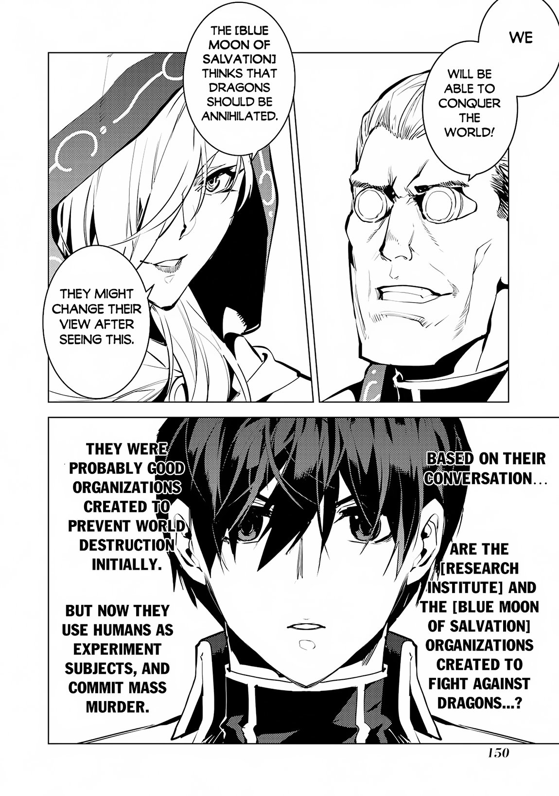 Page 27 of Chapter 66.1