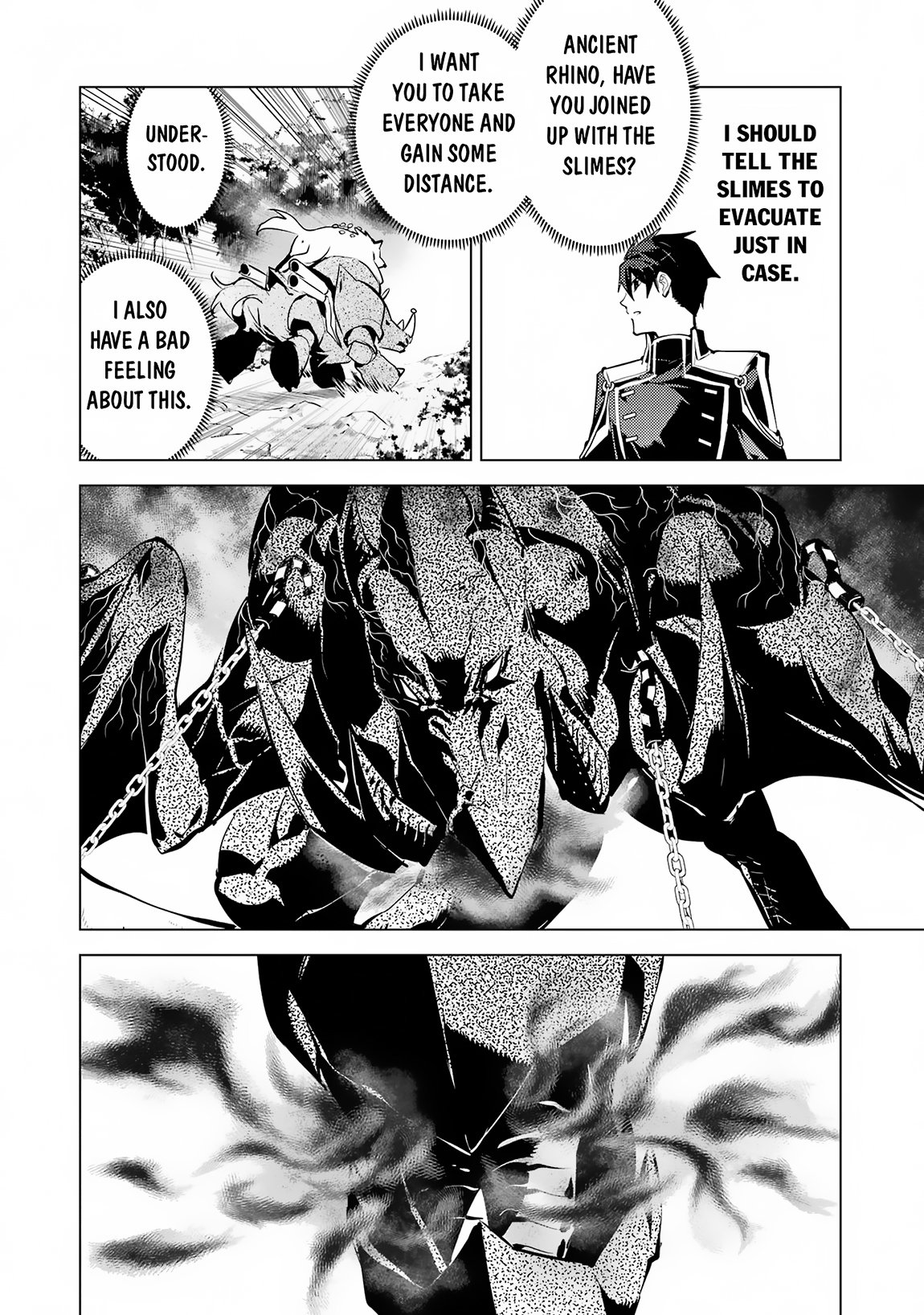 Page 3 of Chapter 66.2