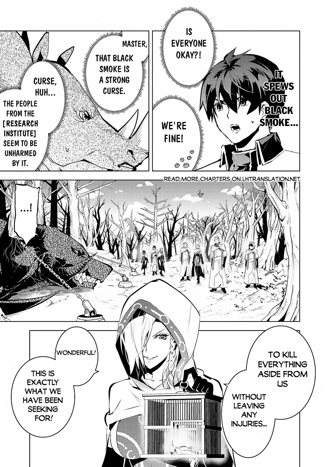 Page 6 of Chapter 66.2