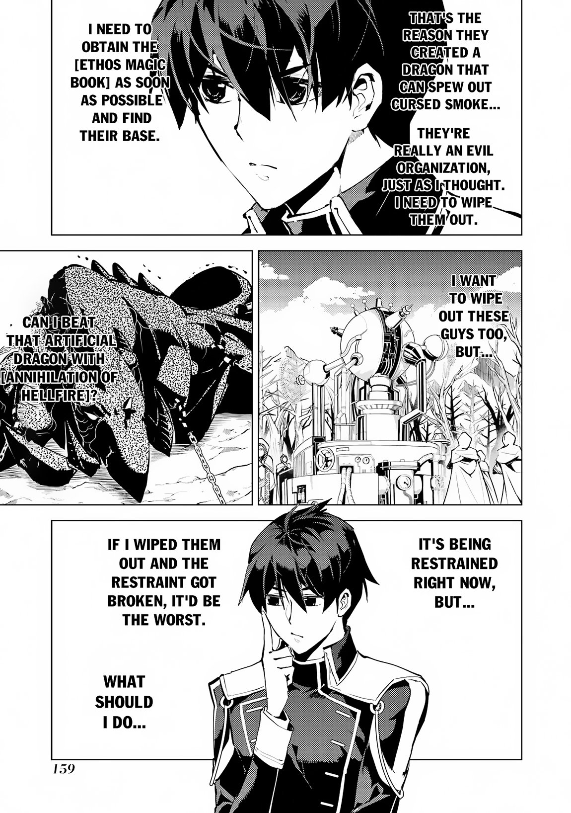 Page 8 of Chapter 66.2
