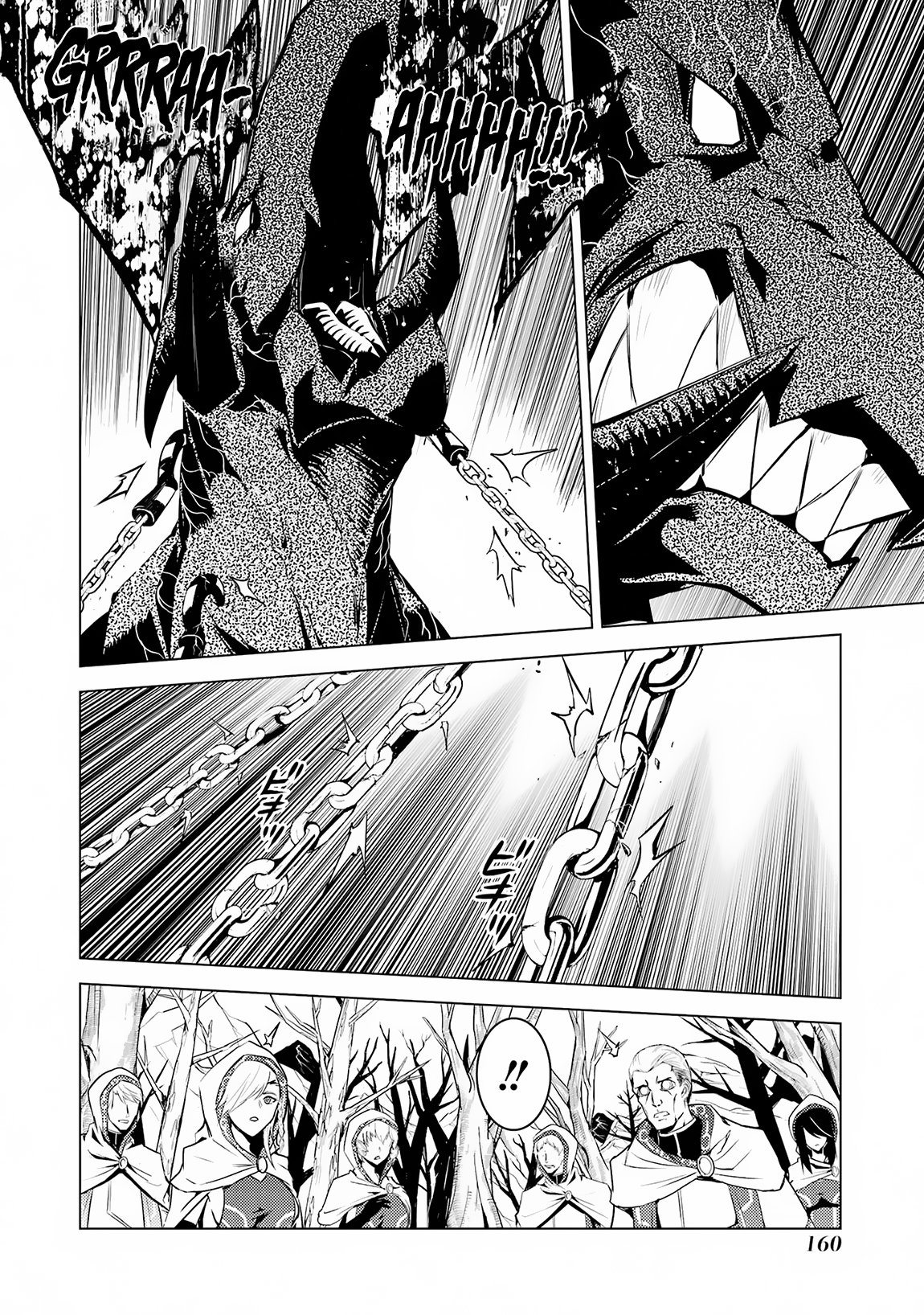 Page 9 of Chapter 66.2