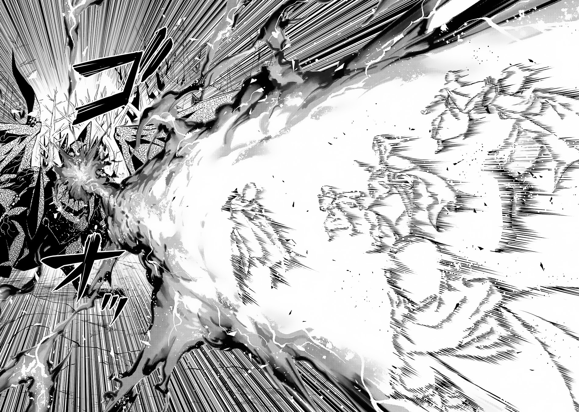 Page 11 of Chapter 66.2