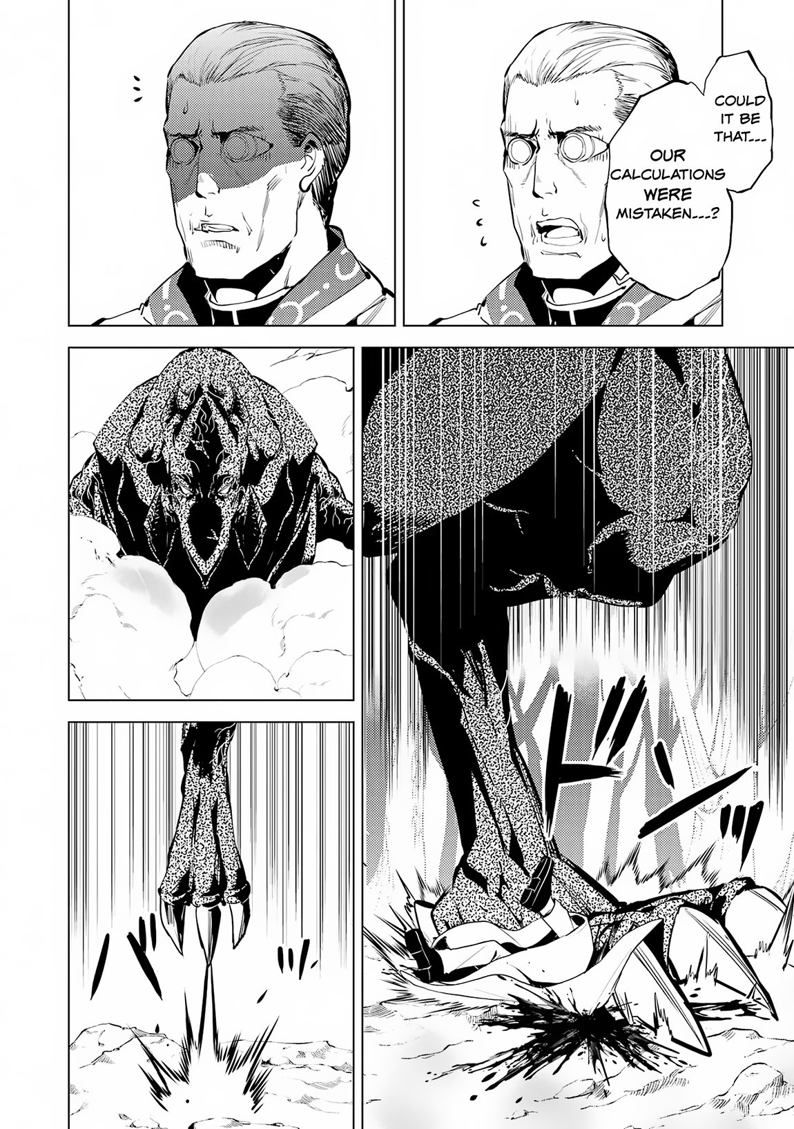 Page 14 of Chapter 66.2