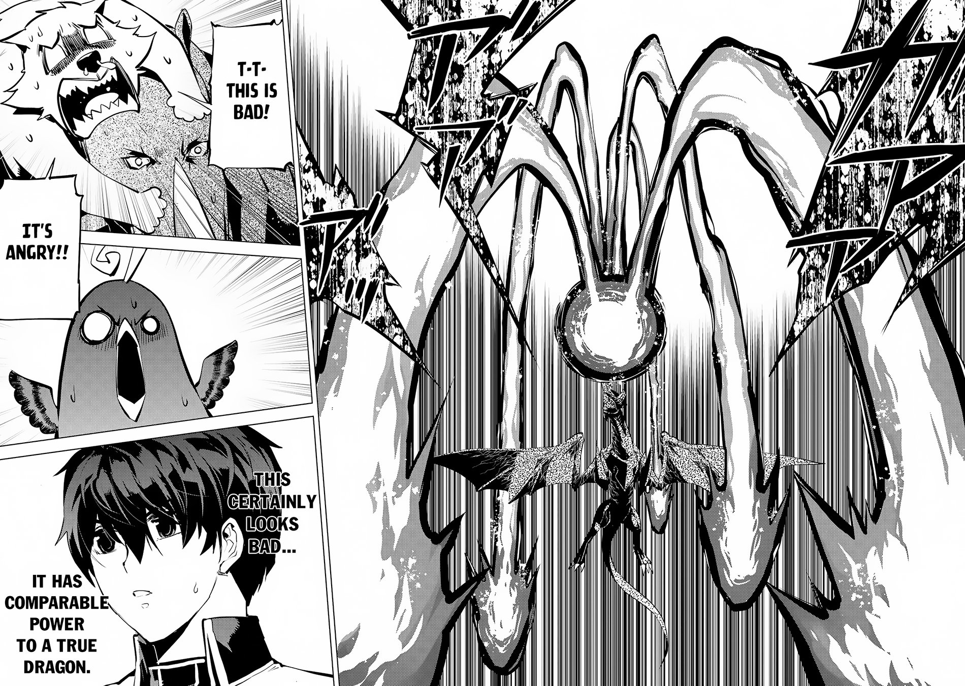 Page 16 of Chapter 66.2