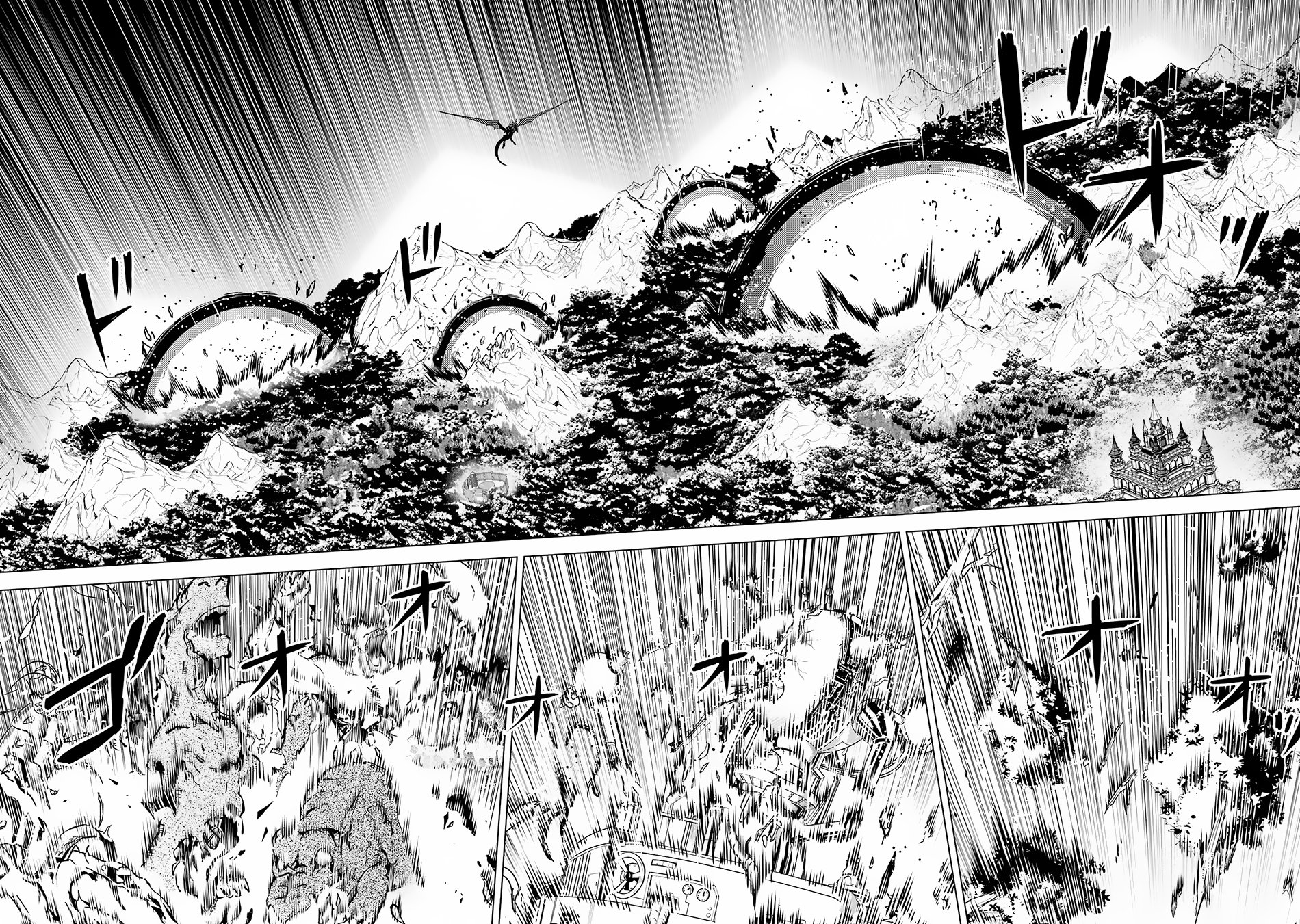 Page 17 of Chapter 66.2