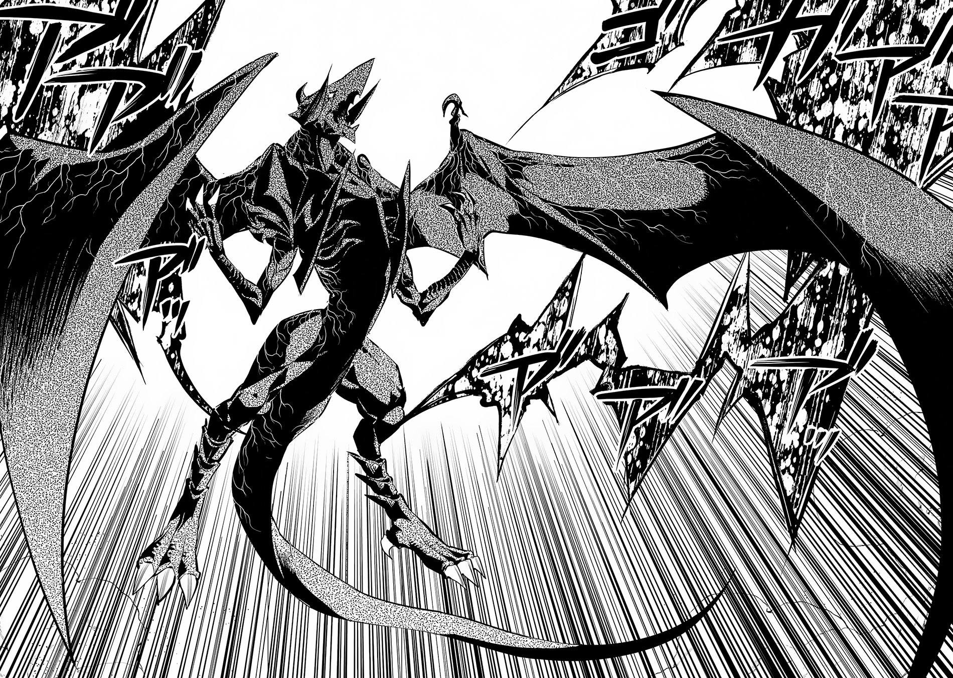 Page 19 of Chapter 66.2