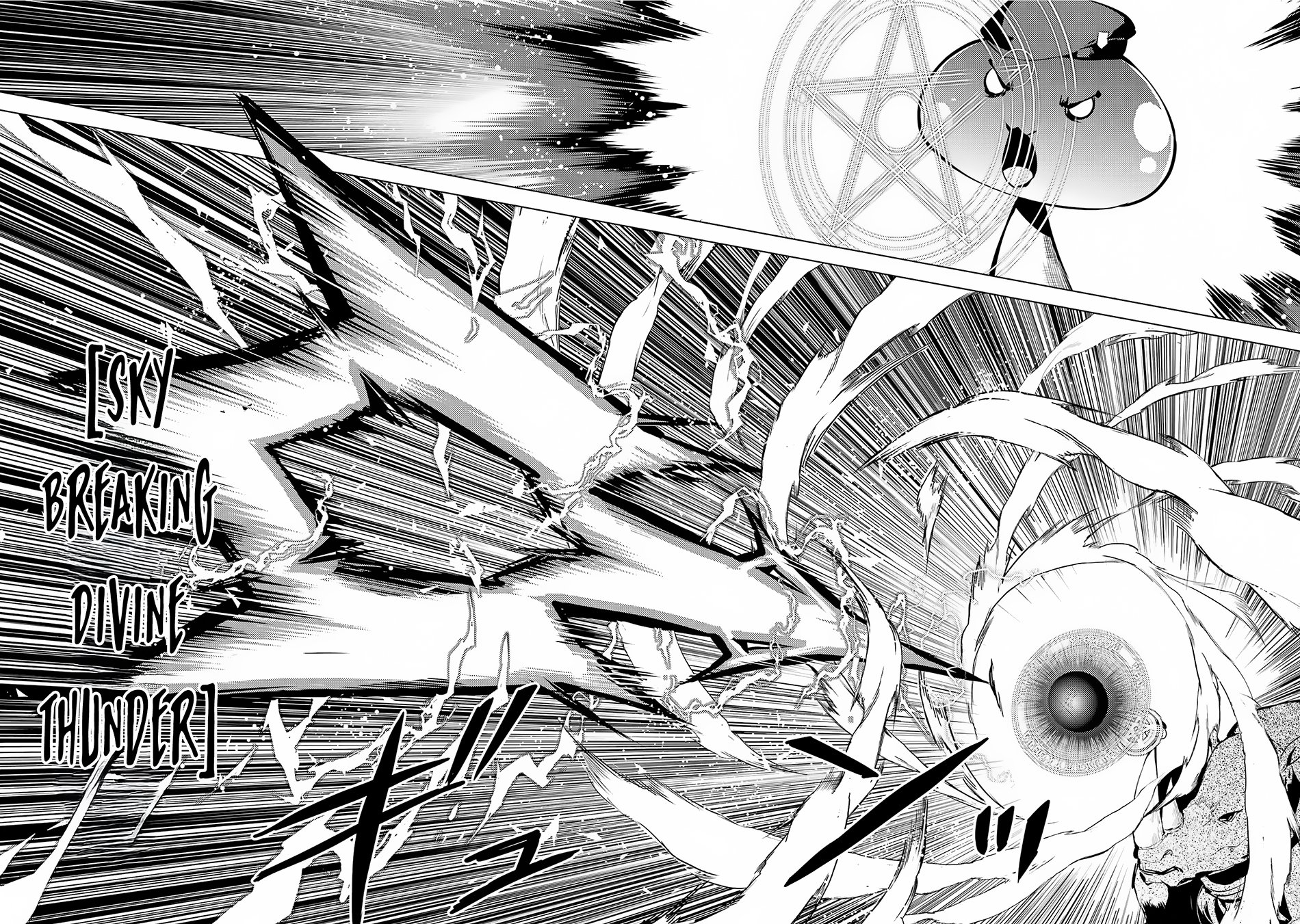 Page 22 of Chapter 66.2