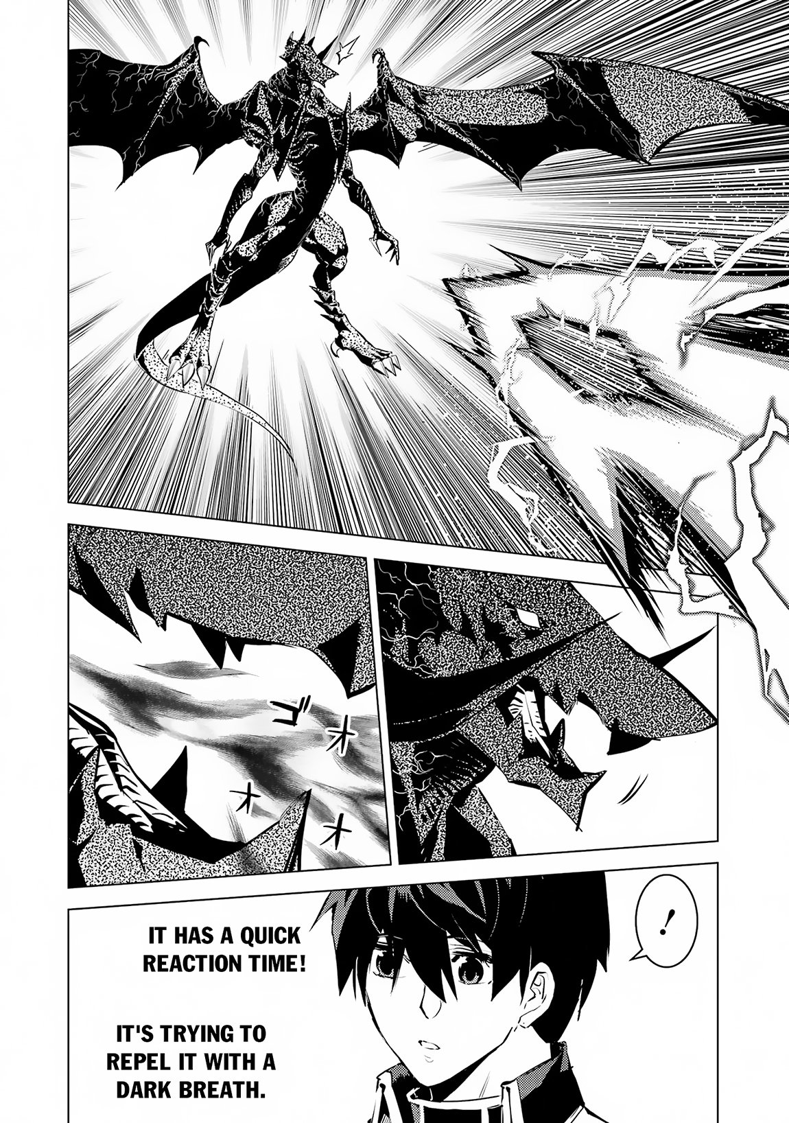 Page 23 of Chapter 66.2