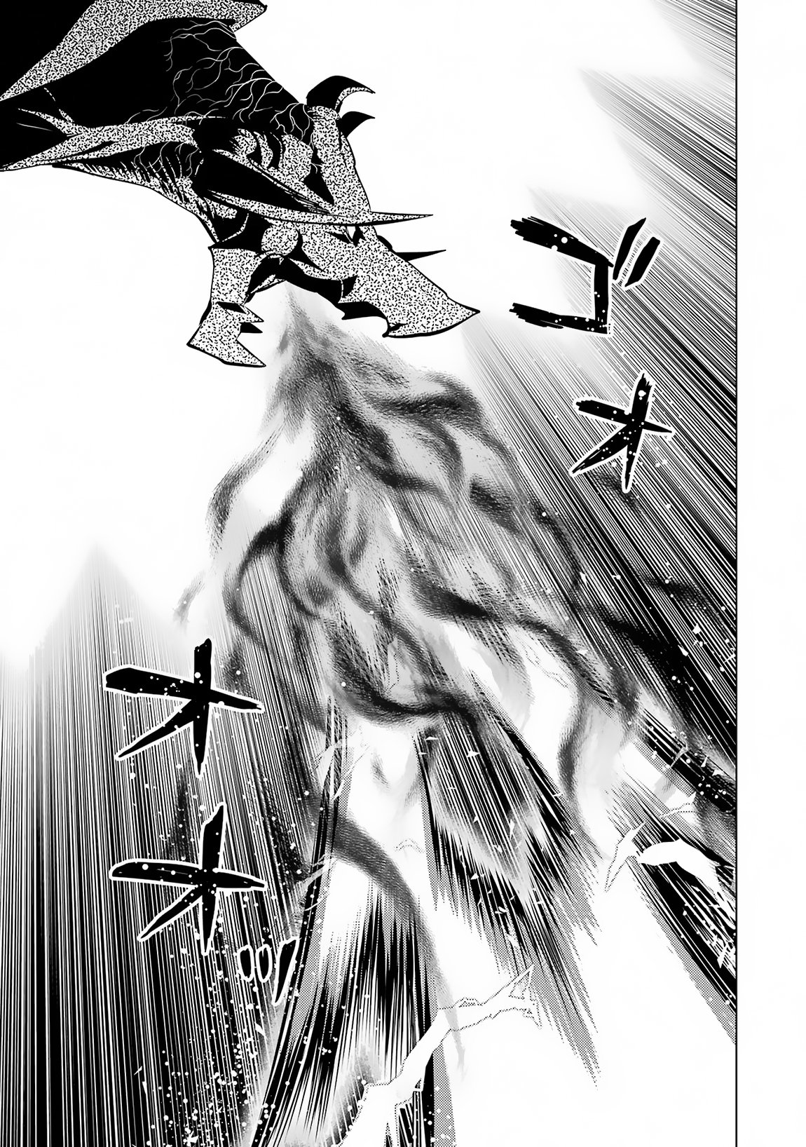 Page 24 of Chapter 66.2