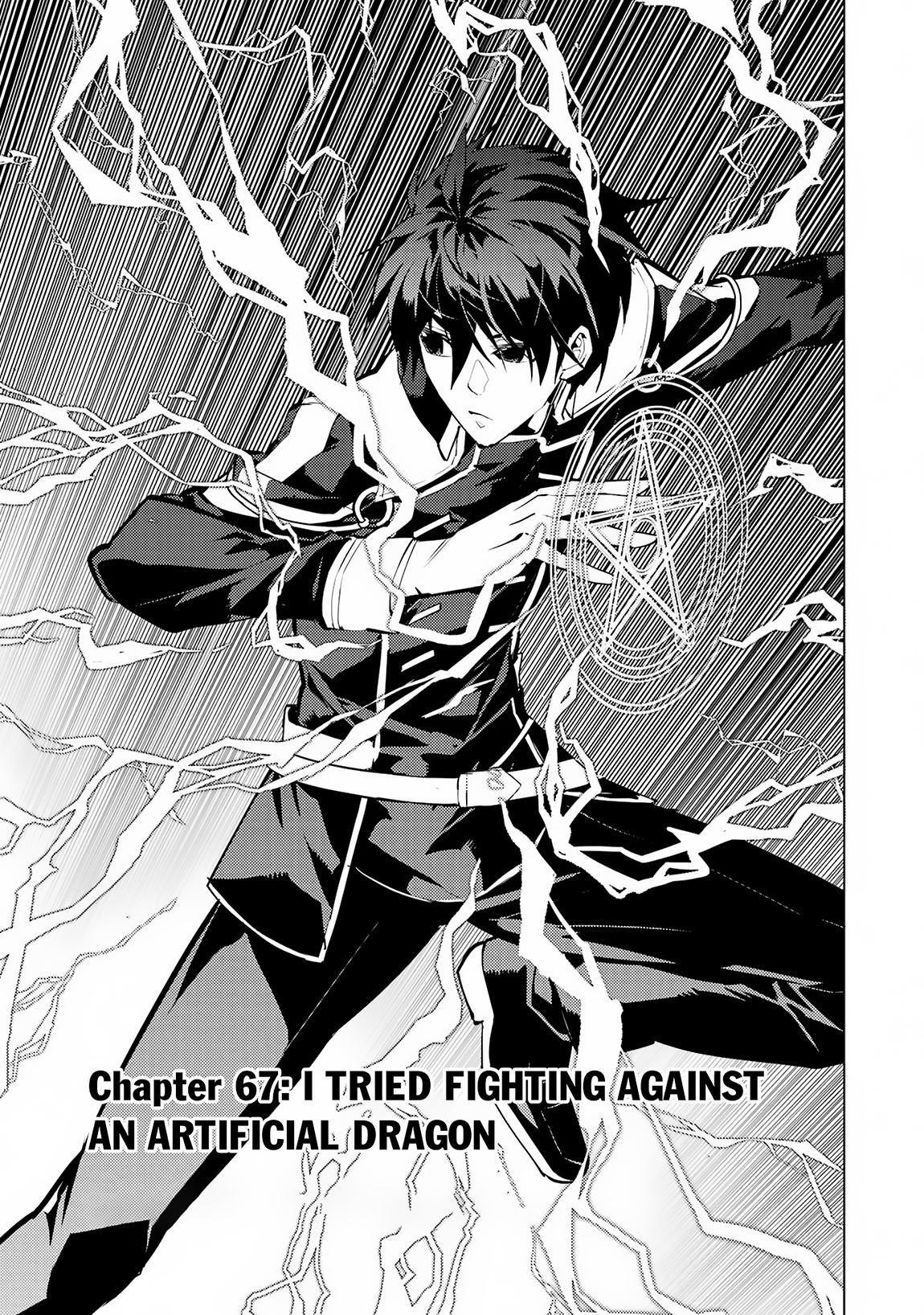 Page 4 of Chapter 67.1
