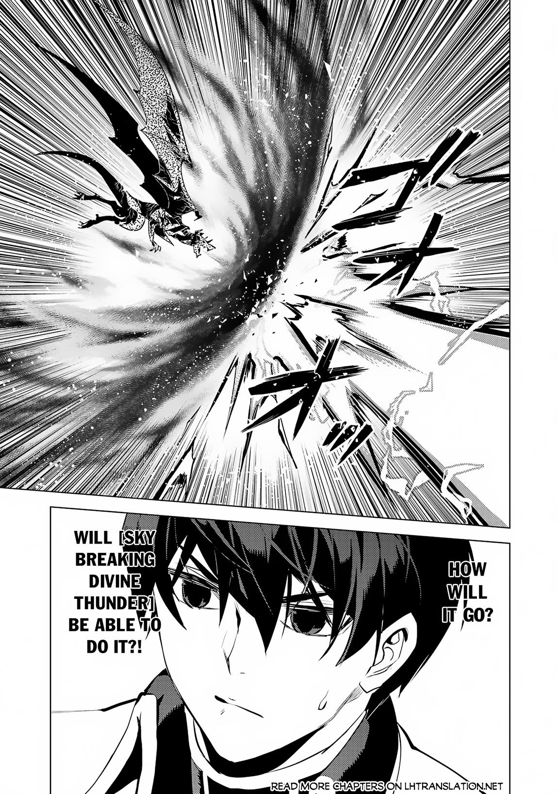 Page 6 of Chapter 67.1
