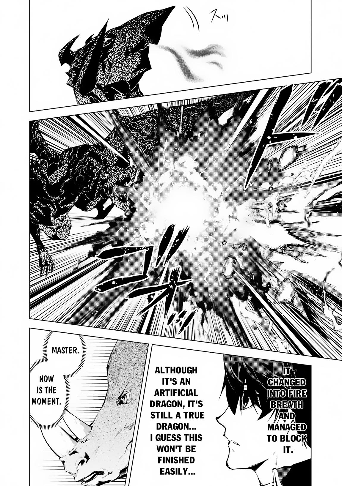 Page 7 of Chapter 67.1
