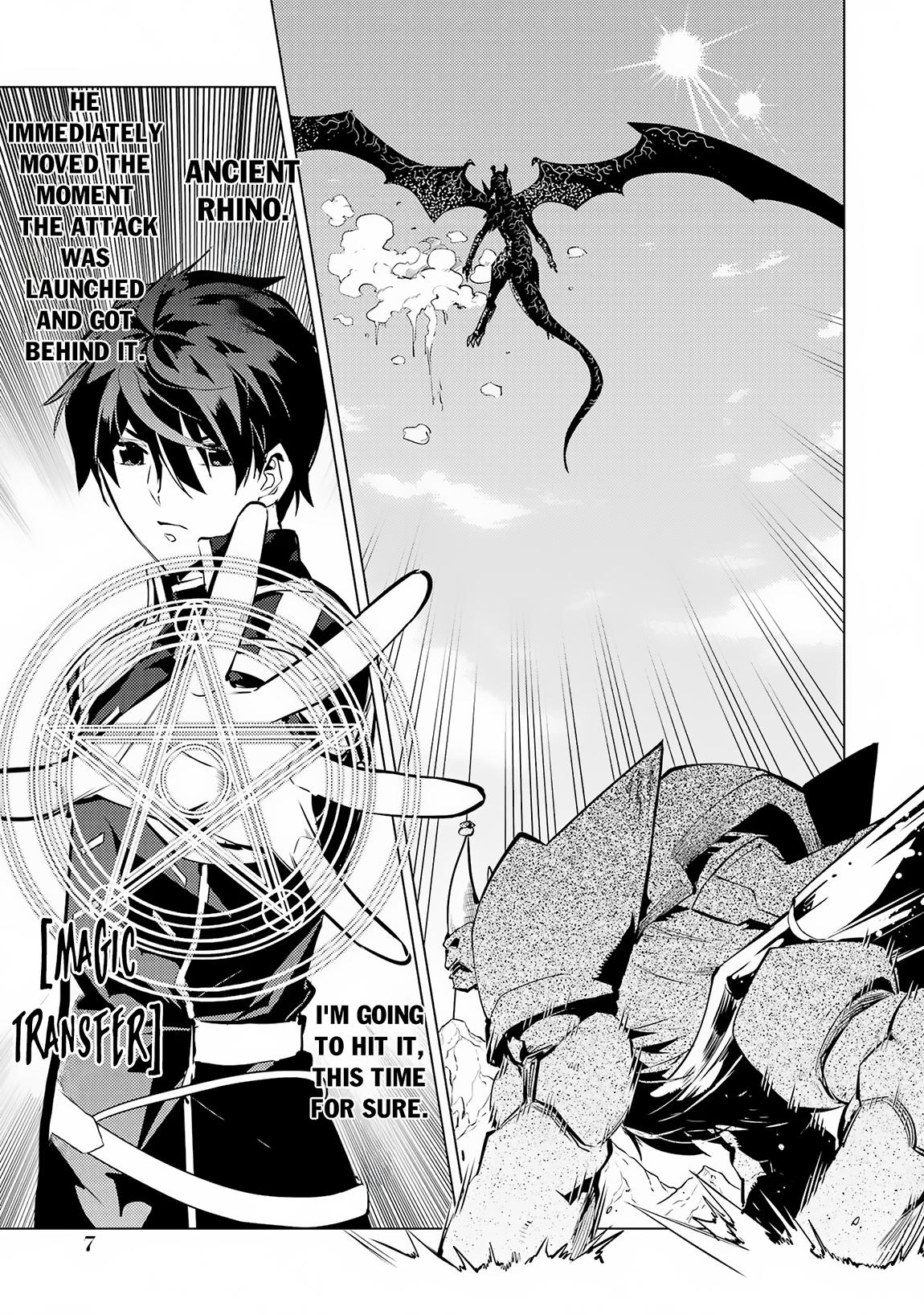 Page 8 of Chapter 67.1