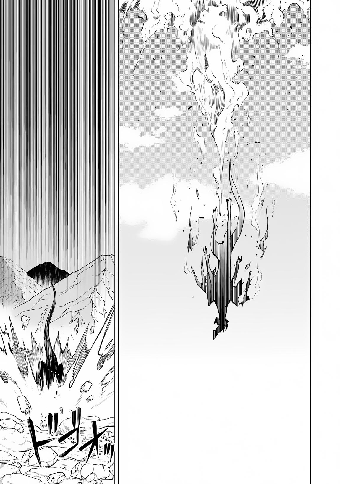Page 12 of Chapter 67.1